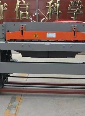 metal cutter notcher guillotine shear 剪板机 剪切机 分段机