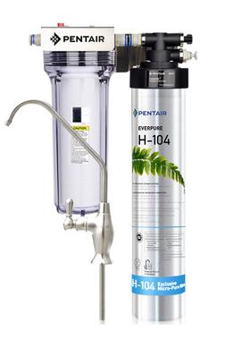 爱惠浦everpure净水器H-104S一体直饮家用厨房自来水龙头过滤器