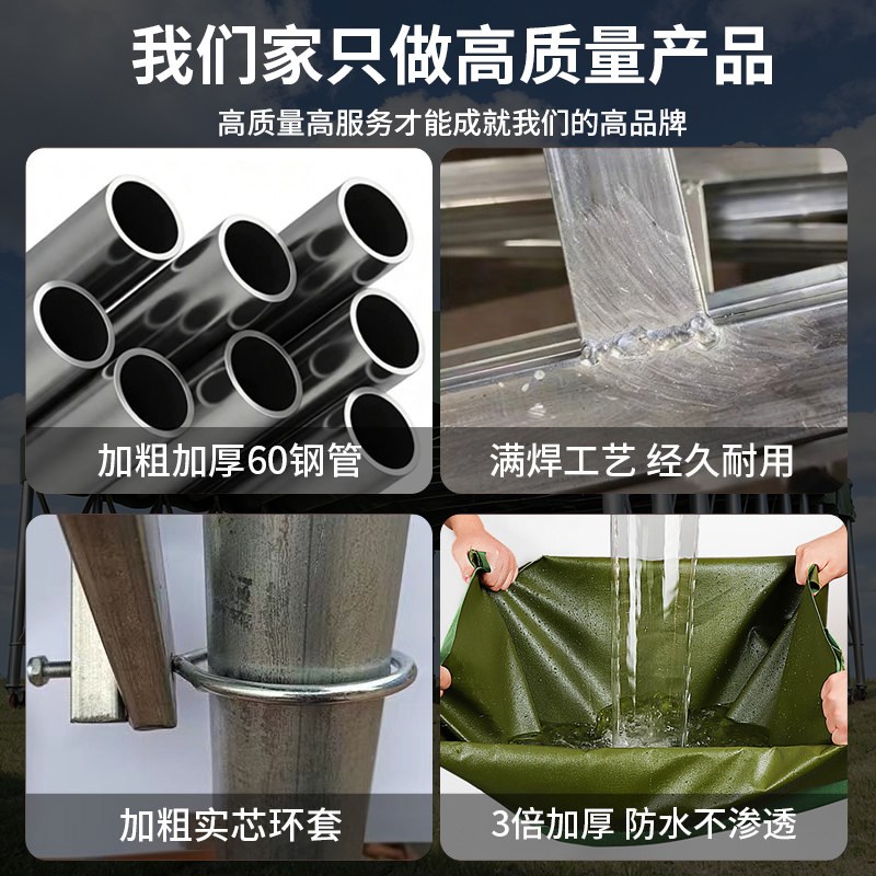 户外推拉雨棚大型伸缩式摺叠停车棚遮阳棚仓库夜市摆摊移动推拉棚