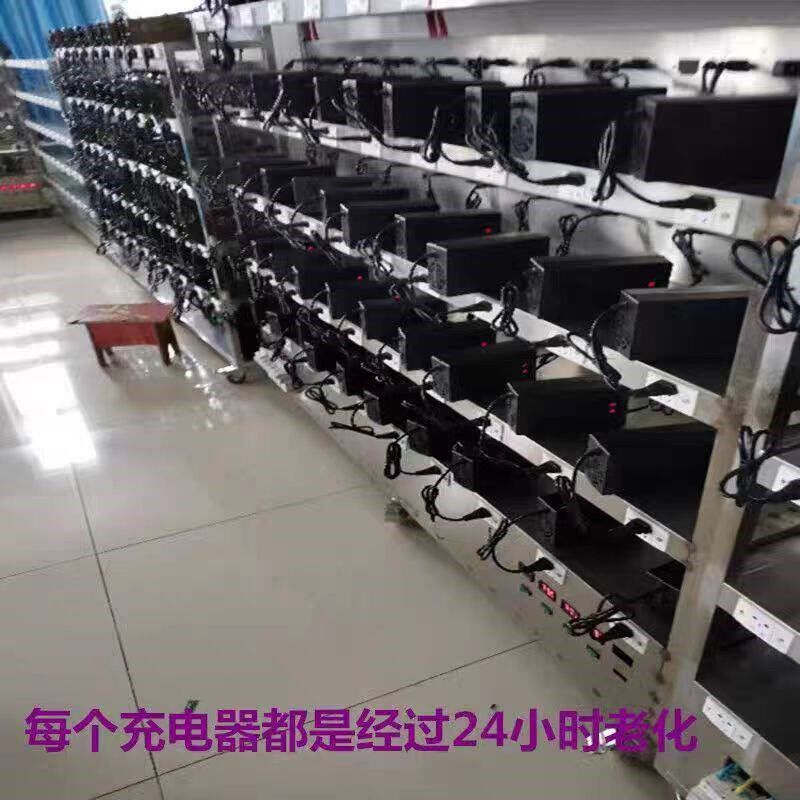 电动三四轮车60V15A48V10A72V20A大功率三元锂电池充电器磷酸铁锂