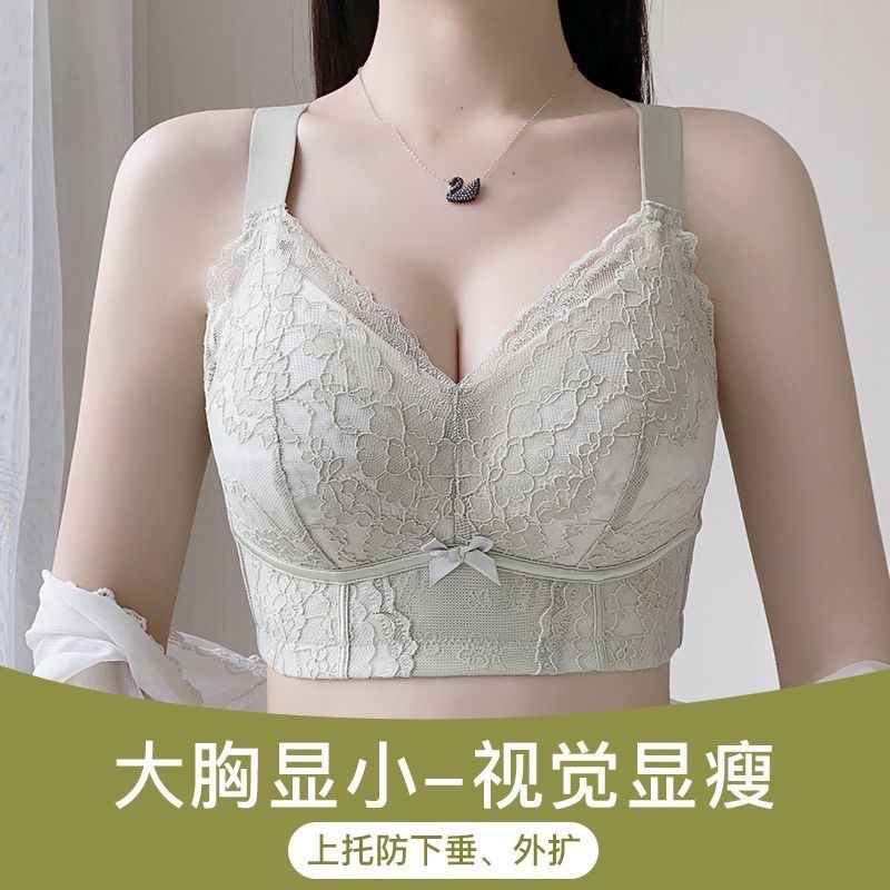 无磁无铁电子厂上班内衣女过安检门薄款大胸显小调整型收副乳文胸