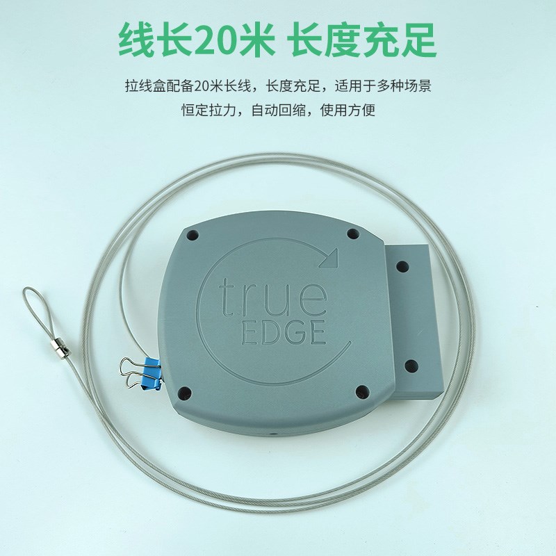 工厂直销超长20米自动收线器1.2mm线径钢丝卷线器 抗拉伸缩拉线盒