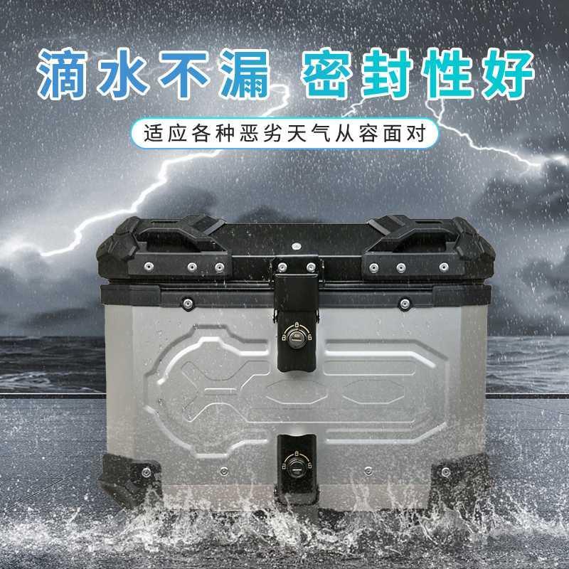 摩托车铝合金尾箱后备箱踏板uy125电动车小牛n1s大容量通用摩吉威