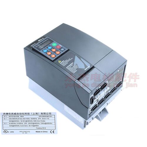 西威变频器AVY2075-EBL BR4 AVY3110 3150 电梯AC4 KBL 7.5KW配件