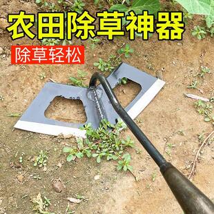 飞机锄头农用工具除草松土开荒神器家用种菜锄草全钢空心锄铲草锄