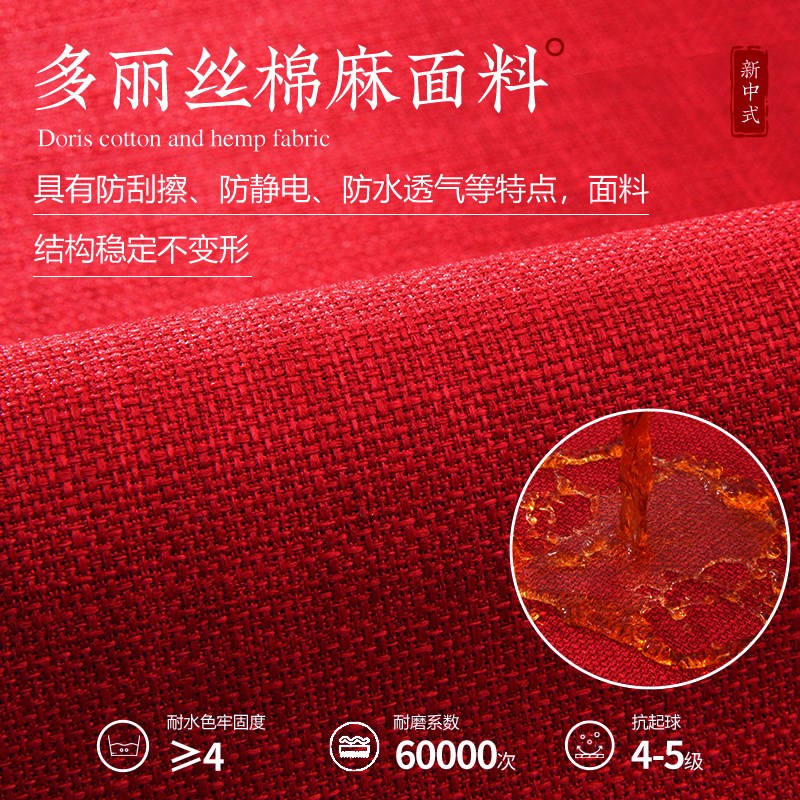 中式实木餐椅垫坐垫屁垫餐桌椅子红木圈椅垫子茶椅子太师椅屁股垫