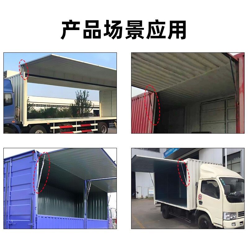 货车飞翼上翻门重型液压杆5-350公斤液压撑加长加粗集装箱气弹簧