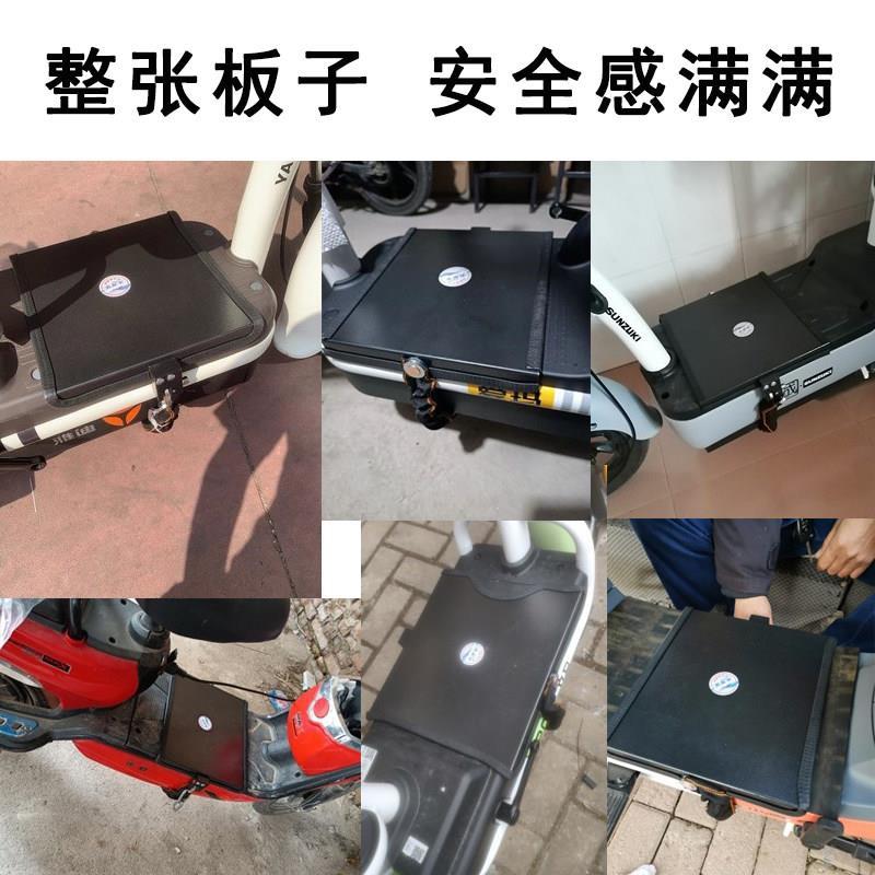 铁链锁链条防盗链条锁电动车电瓶锁踏板锁踏板电池防盗锁一体款加