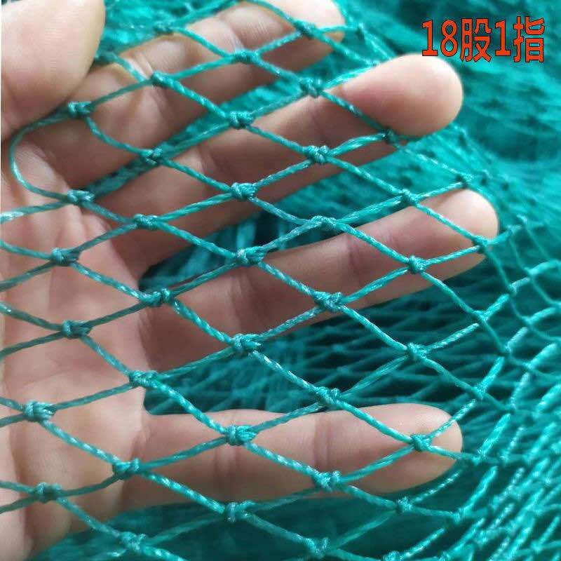 2023新款定做有结大网箱水产养殖养鱼网箱尼龙网加盖存鱼花莲鲫鱼