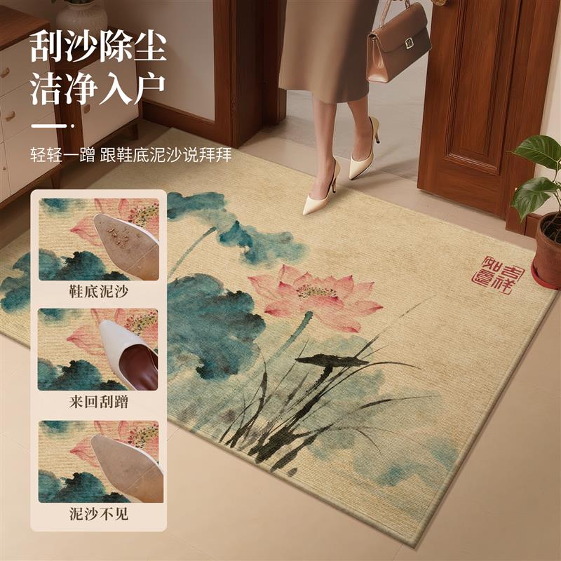 新中式入户门地垫玄关耐脏脚踏垫进门2026新款防滑地毯垫家用室外