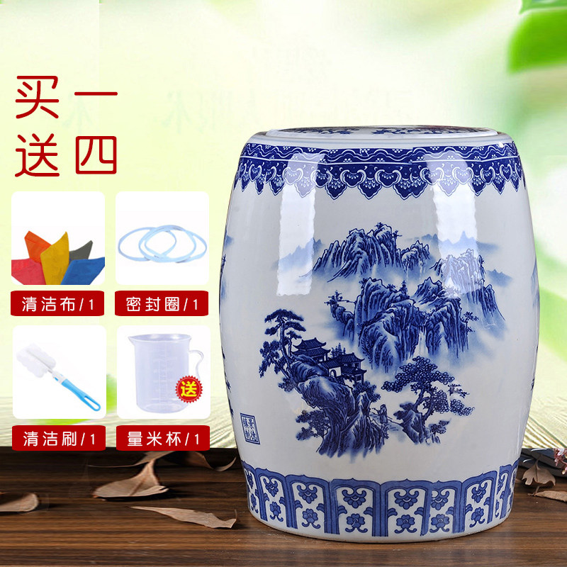景德镇陶瓷米缸大米桶50斤装家用青花瓷带盖密封防虫防潮米罐加厚