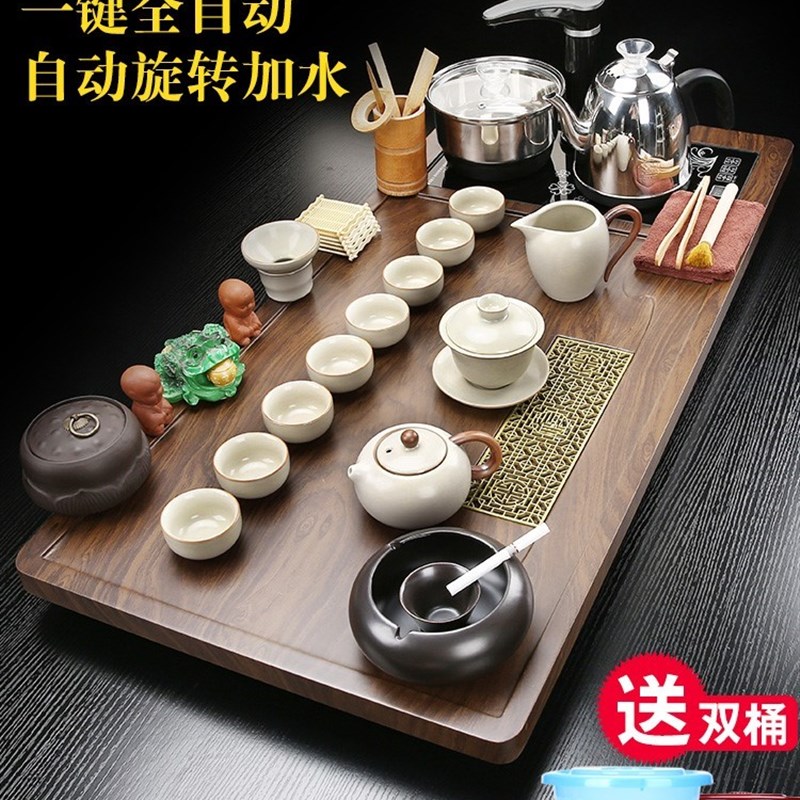 整套紫砂茶具套装全自动烧水壶一体茶盘家用客厅汝窑泡茶功夫茶台