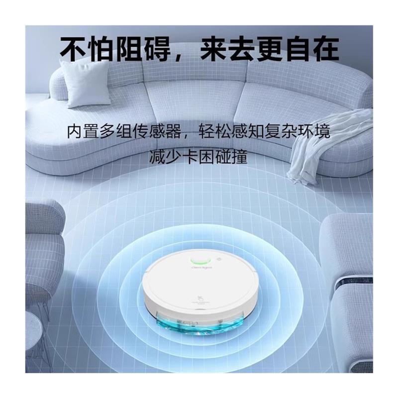 全自动智能洗地机拖吸一体机家用扫地机器人三合一吸尘器清洁
