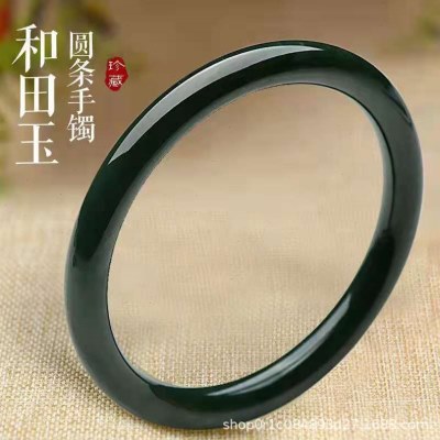 新疆和田玉青玉圆条手镯女士墨玉细圆条中国风黑青玉圆镯手镯女图片