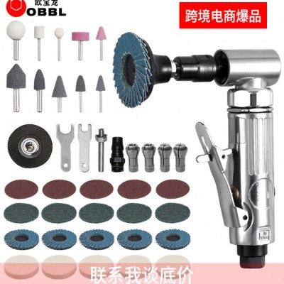 90度弯头气动刻磨机打磨机气磨机风动轮胎补胎打磨机砂轮机抛光研,五金/工具,气动磨光机,淘宝优惠券,粉丝福利购,淘宝优惠卷