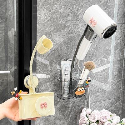 吸盘懒人吹风机置物架卫生间免打孔电吹风挂架浴室壁挂式收纳神器,家庭/个人清洁工具,吹风机置物架,淘宝优惠券,粉丝福利购,淘宝优惠卷