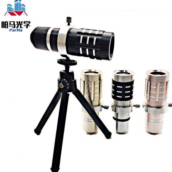 12倍全金属望远镜手机镜头12X 18X长焦拍照摄影镜头,3C数码配件,手机镜头,淘宝优惠券,粉丝福利购,淘宝优惠卷