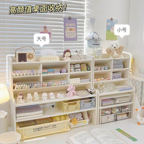 桌面置物架收纳桌上文具分层收纳架学生学习桌书桌架神器书架,收纳整理,书桌收纳置物架,淘宝优惠券,粉丝福利购,淘宝优惠卷