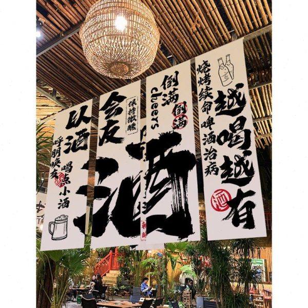 室内露营小酒馆文化背景布网红啤酒烧烤店氛围感布装饰挂亚麻挂毯