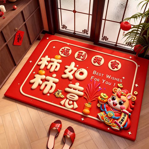马年新年硅藻泥地垫入户门垫耐脏耐磨易打理防滑速干地垫吸水垫