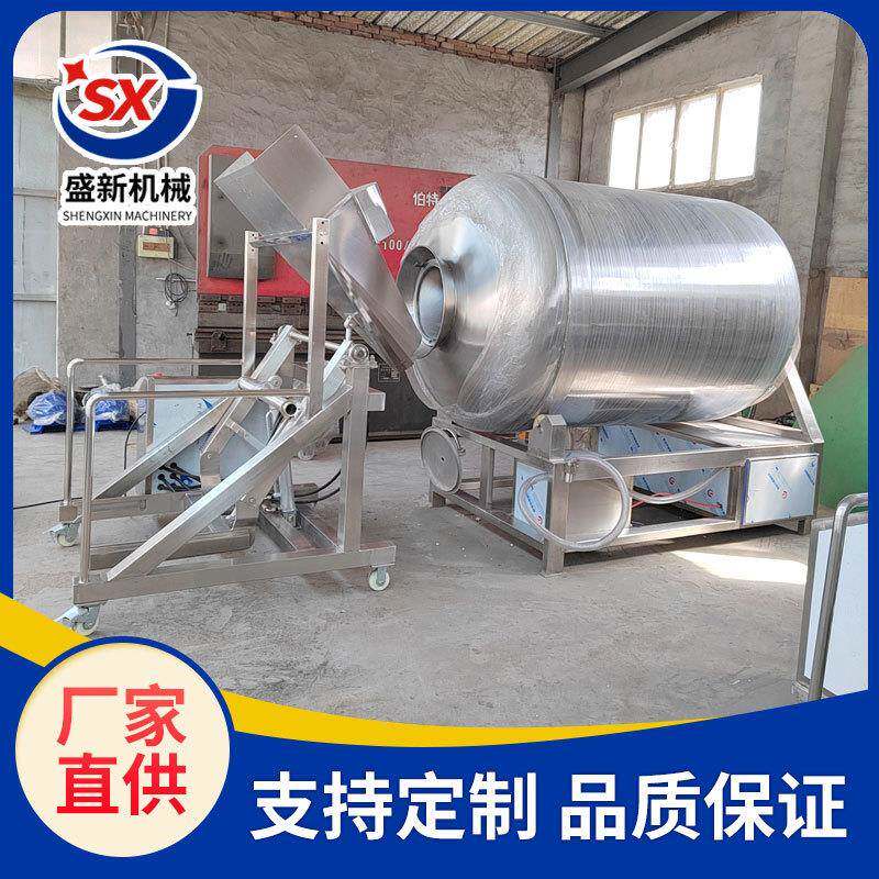 全自动螃蟹真空液压滚揉机鱼虾快速入味腌制机机械