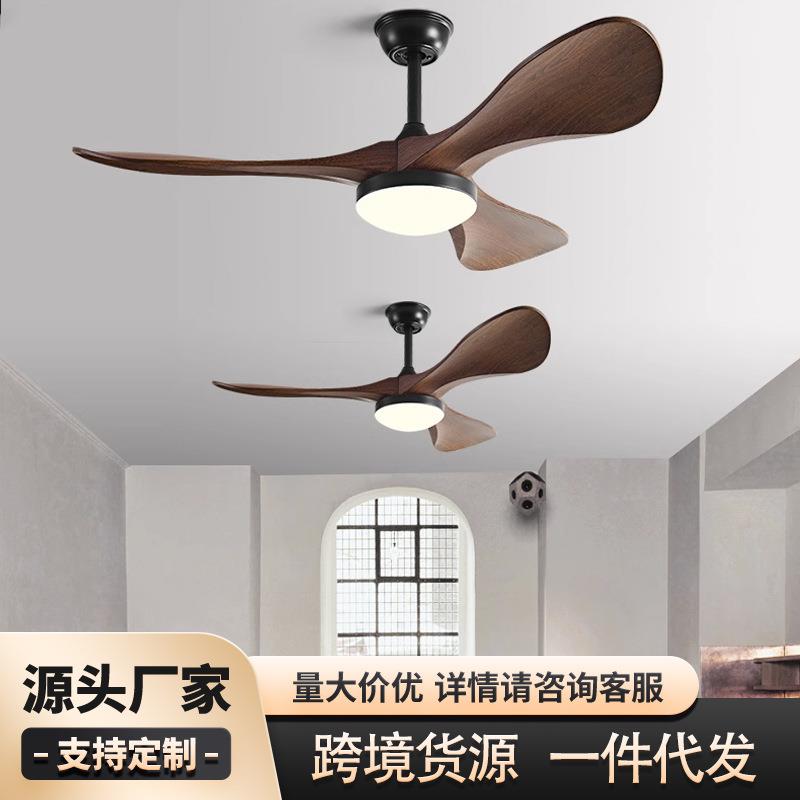 大风力餐厅吊扇灯美式复古客厅风扇灯变频静音吊顶电风扇一体灯H