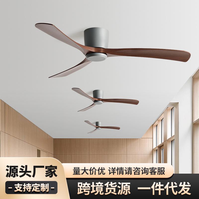 大风力静音工业复古吊扇餐厅客厅家用吸顶低楼层商用无灯电风扇H