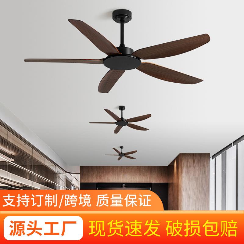 大风力工业复古吊扇餐厅客厅家用风扇商用吊顶变频静音无灯电风扇