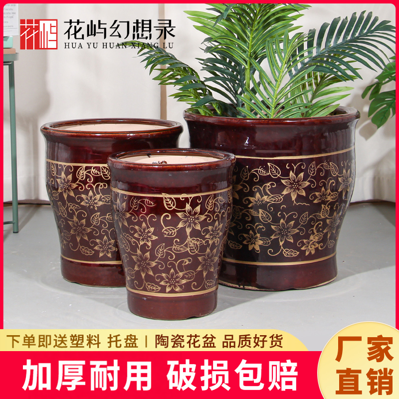 陶瓷花盆特大号中式古典花瓣印花家用客厅金藤蔓虎皮兰幸福树高档