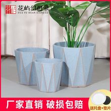 陶瓷花盆方形底座托盘兰花绿萝多肉盆栽八角大花瓶家用客厅桌面盆