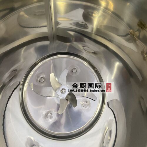 商用45L破壁打泥机60升大容量食品厂流质生姜辣椒80L菠菜打浆机