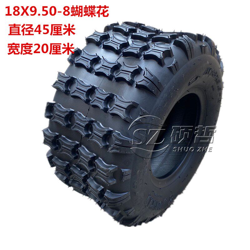 摩托沙滩车配件真空轮胎19X7-8寸18X9.50-8耐磨越野公路轮毂热卖