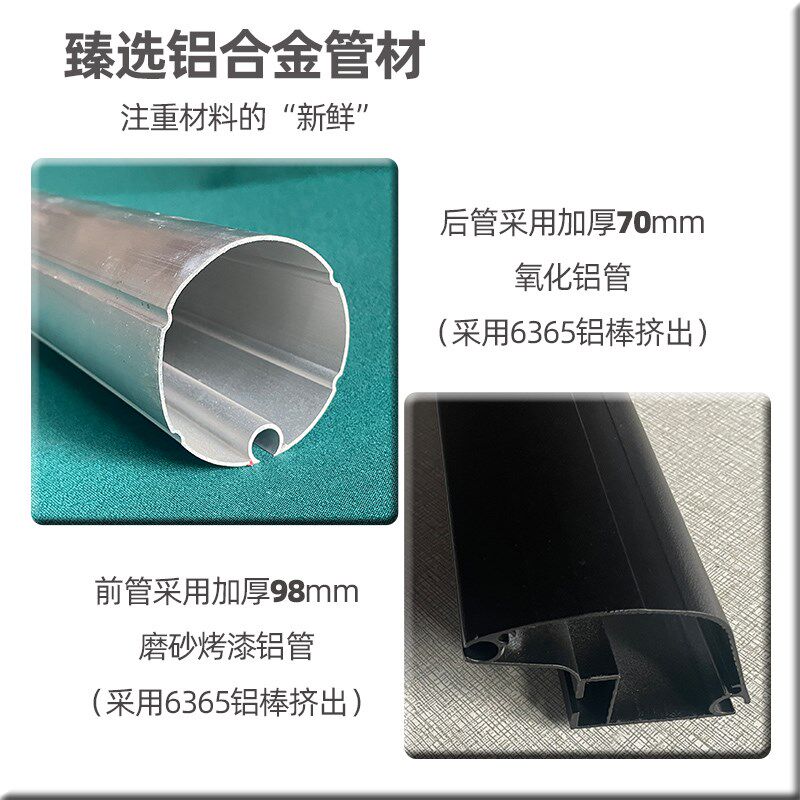 雨棚遮阳棚无声可自动收伸缩式电动庭院子咖啡雨蓬家用防违建雨篷