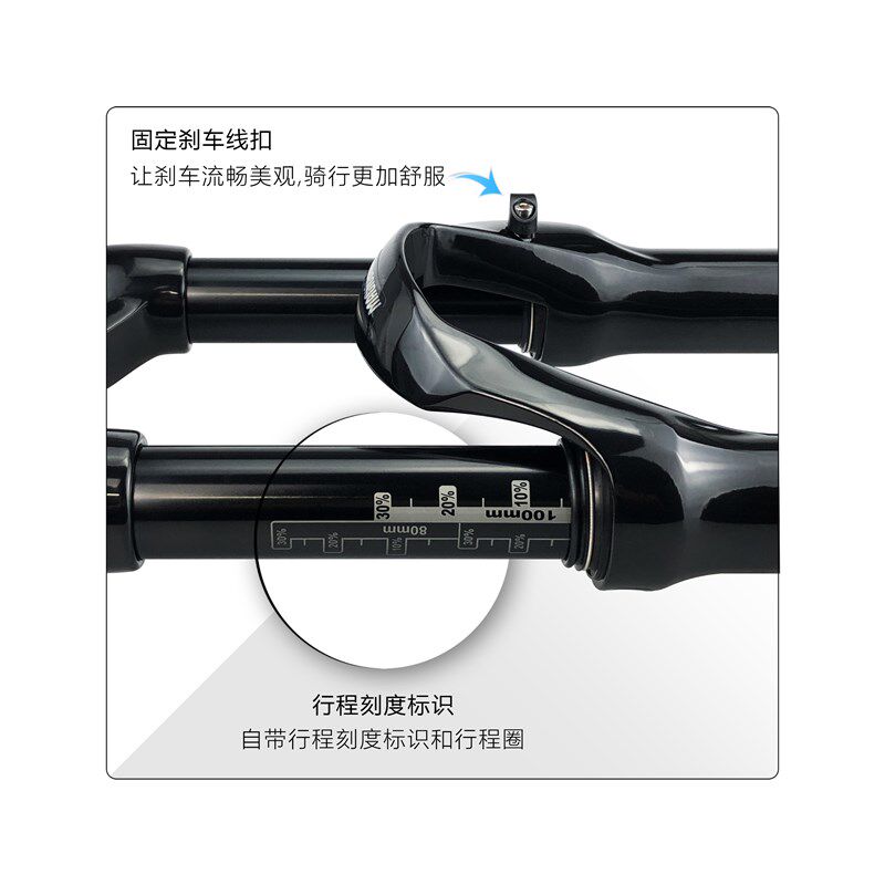 山地自行车气压前叉26 27.5 29寸肩控线控铝镁合金公路车避震气叉