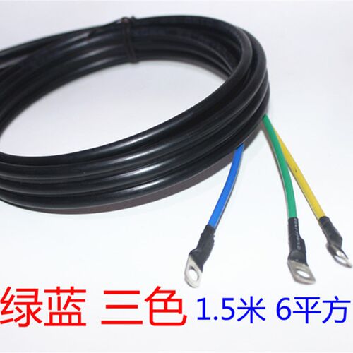 电动三轮车无刷电机连接线三芯耐高温电机线1.6米2米3*6平方3*8