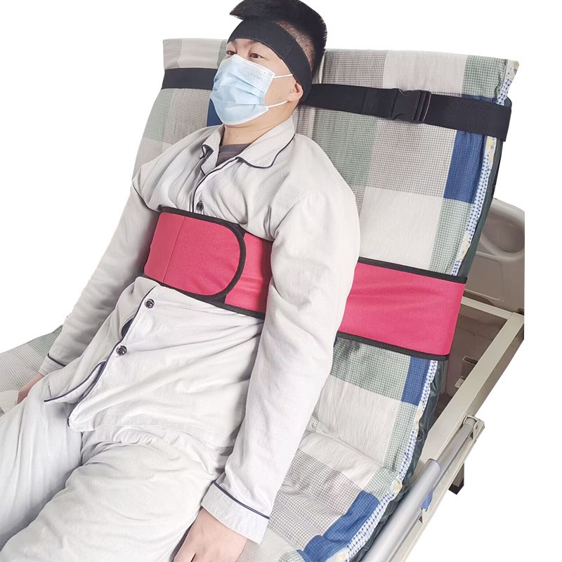 失能偏瘫痪老人护理固定带头部安全带吃饭睡觉固定装置器脖子稳定