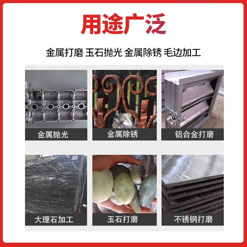 黑刚玉砂喷砂机棕刚玉磨料喷砂抛光耐磨除锈喷砂机铁砂专用沙除锈