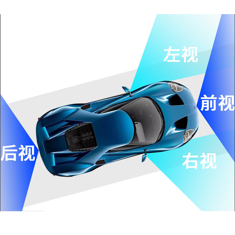 右侧盲区摄像头左右侧视汽车盲区辅助系统无线车载倒车摄像头改装