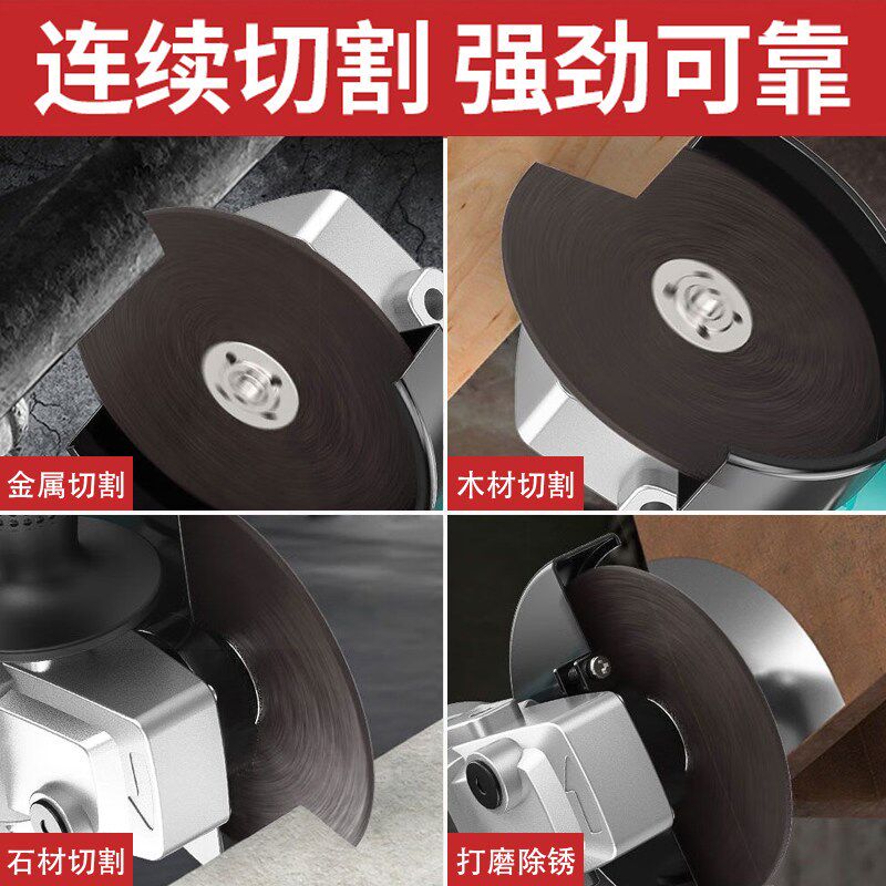 角磨机锂电大功率正品艺A3电动工具无刷充电式磨光机手磨机切打磨
