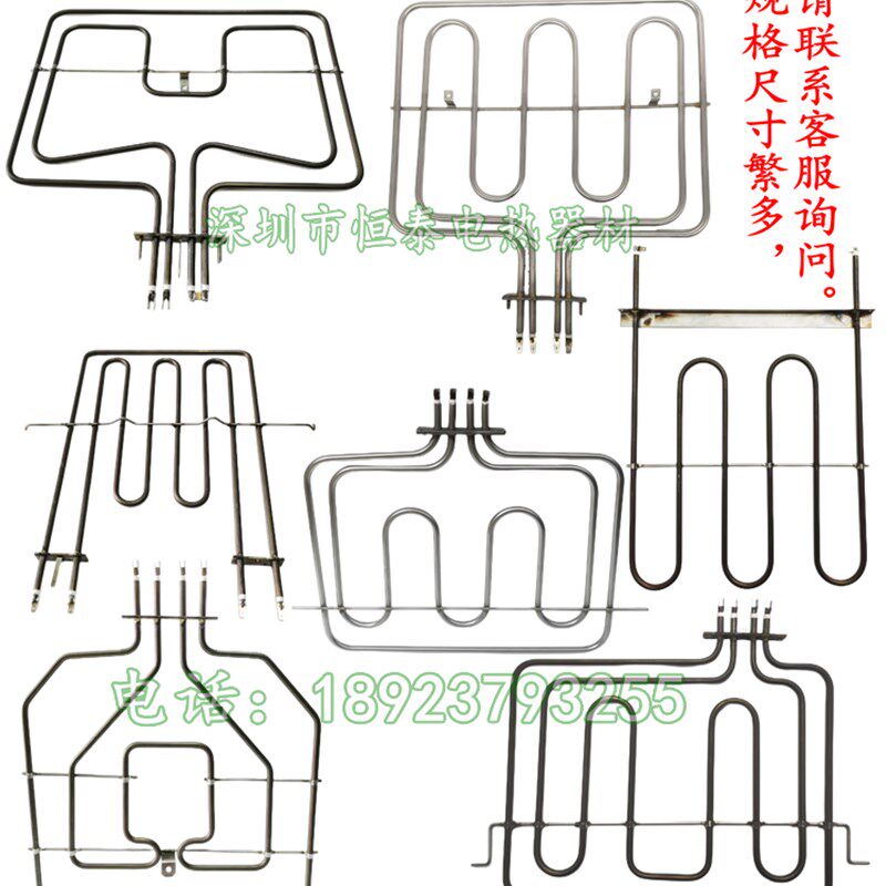 适Teka德格蒸烤一体机电热管HC510嵌入式电烤箱加热管烤炉发热丝