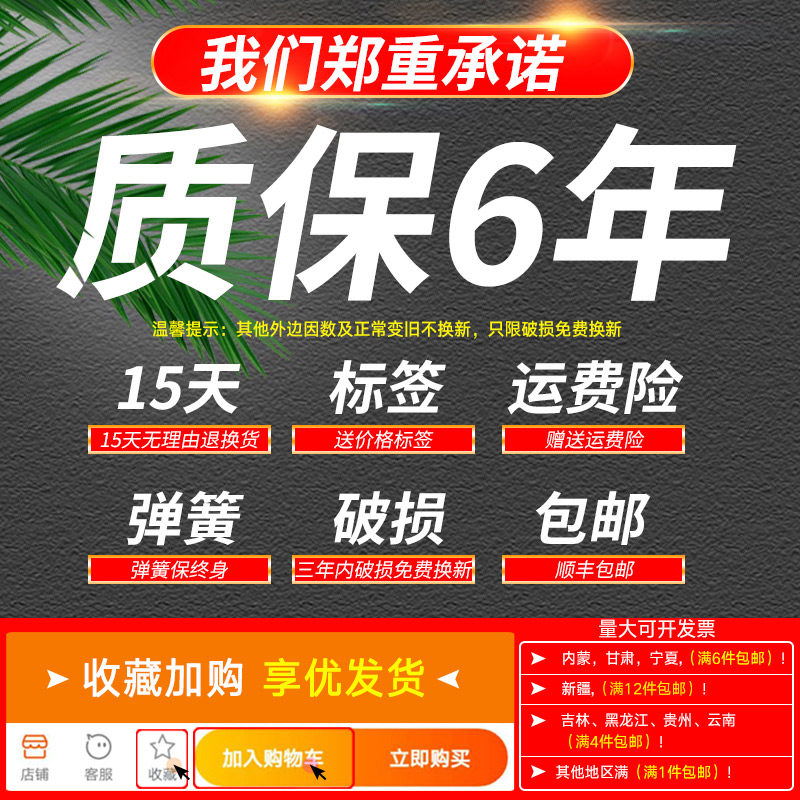 双层推烟器超市烟架推进器便利店自动推拉弹出摆中支宽盒香烟展示