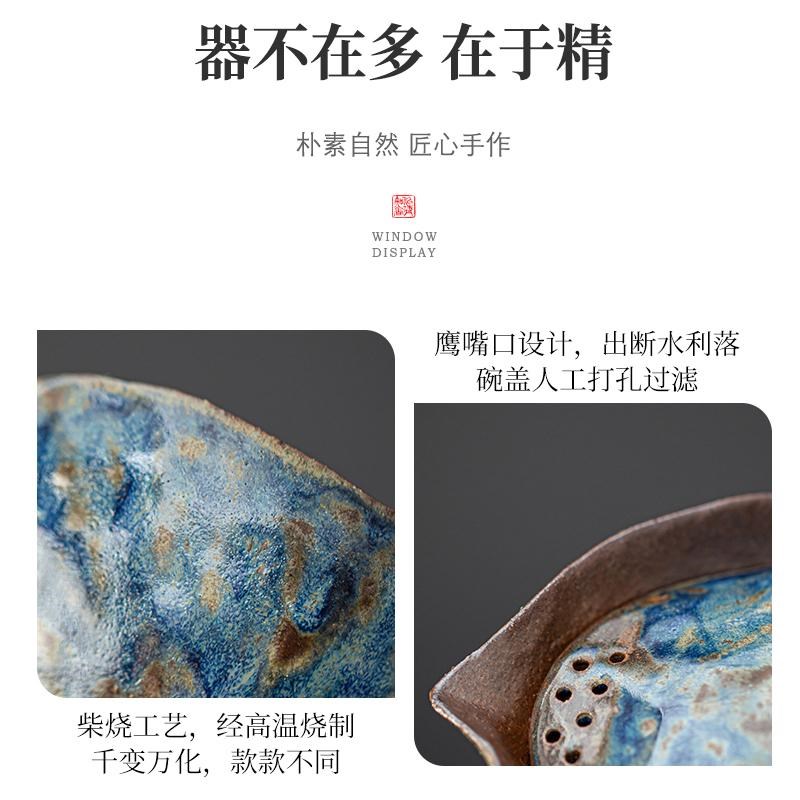 手绘老岩泥盖碗中式粗陶手抓泡茶壶创意柴烧功夫茶具复古茶碗