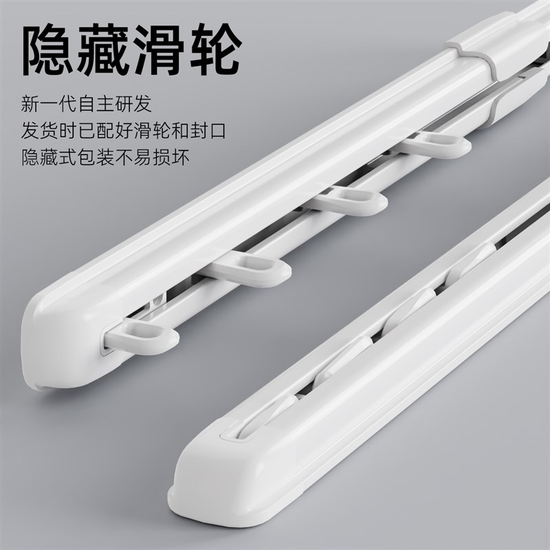 新款窗帘轨道伸缩滑轨静音滑道直轨铝合金导轨挂钩窗帘杆顶装单轨