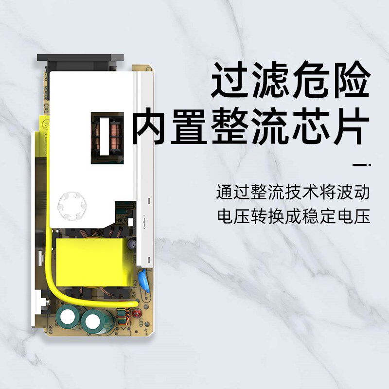 e磊 高质量安规12v4a电源适配器12V3A液晶显示器12V5A监控电源线1