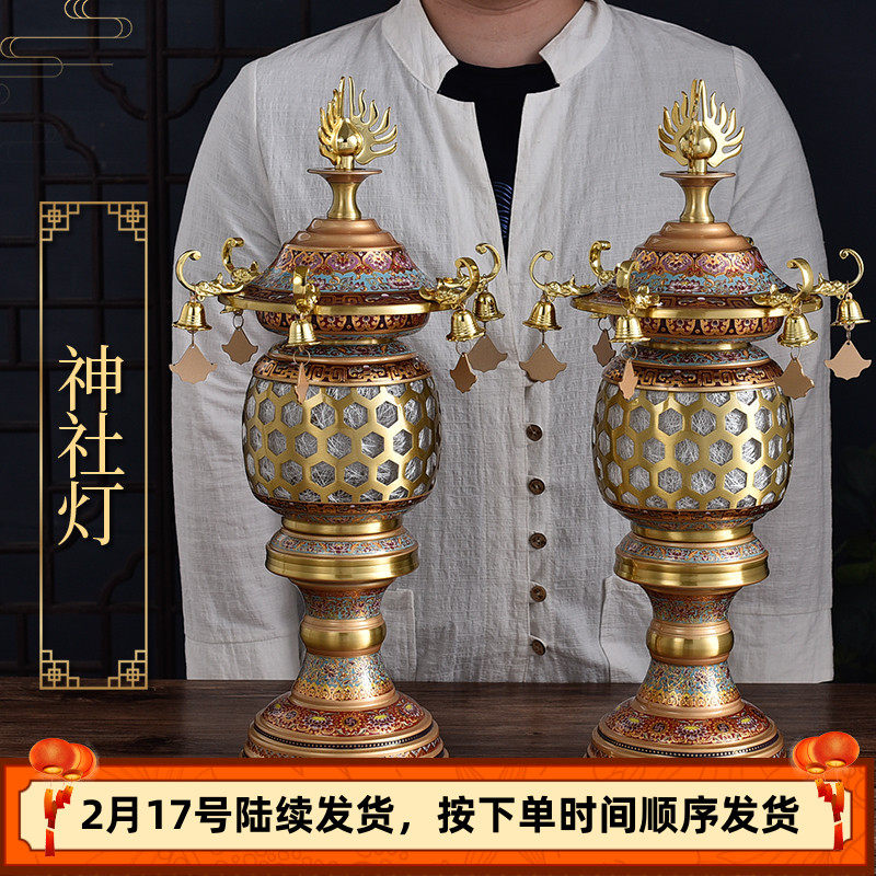 纯铜led供佛灯佛前供灯长明灯家用寺庙佛堂供奉观音莲花灯佛供灯
