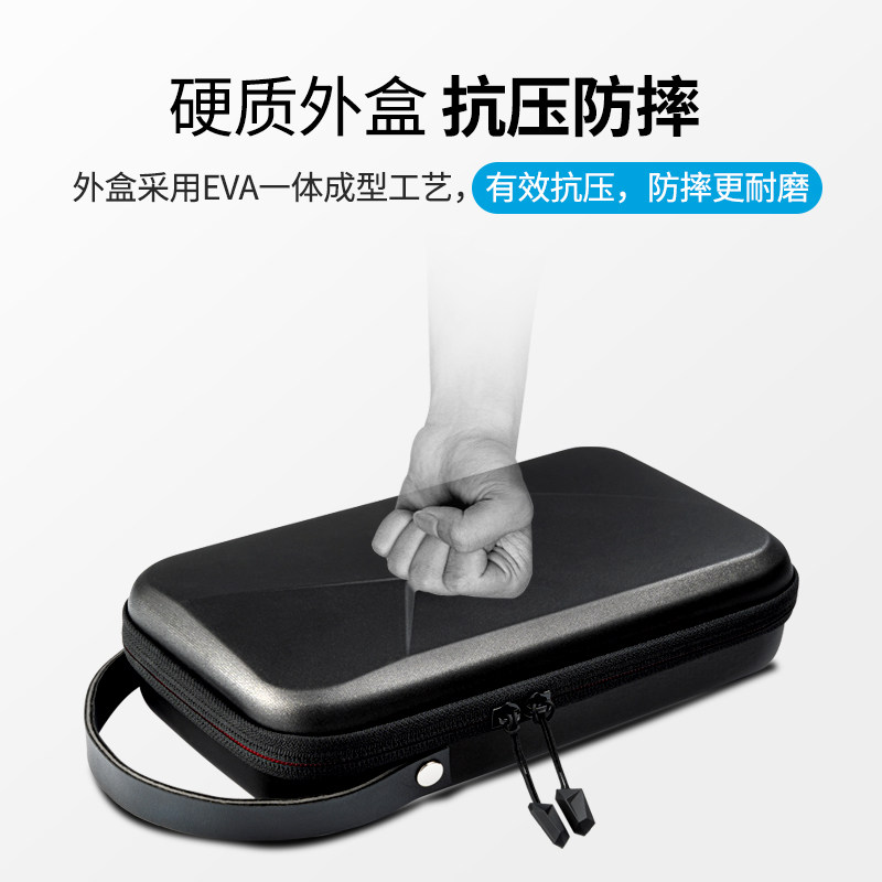 gopro配件 gopro收纳包hero9/8/7/6/5配件收纳盒大容量action运动