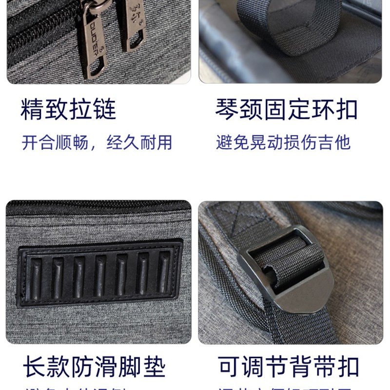 民谣吉他包41寸加厚双肩40寸结他袋防水琴袋电贝斯电吉他背包通用