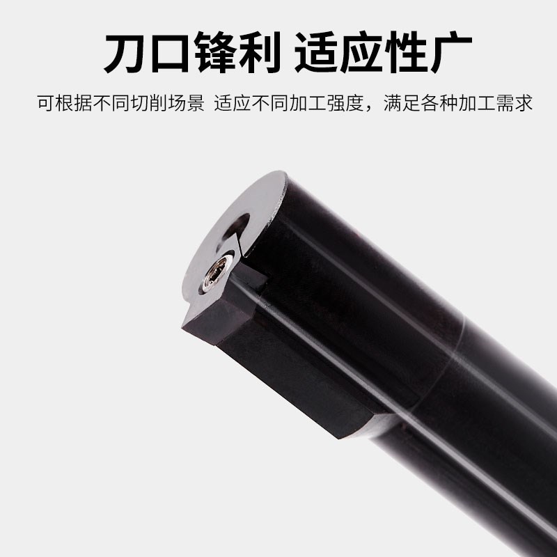 数控车床插床插刀加工中心CNC铣床插刀刀具刀杆内孔键槽插刀拉刀