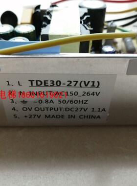 蒂森电梯 CPIK15 32 48M1 变频器开关电源TDE30-28 TDE-27(V1)