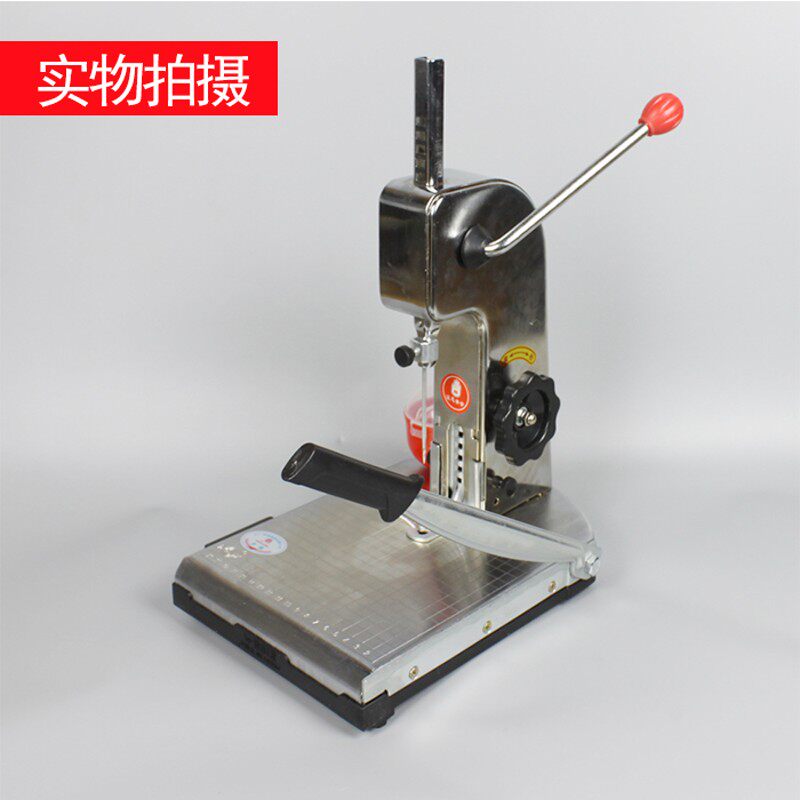 云广精标I型手动装订机全钢带刀财务会计凭证打孔机小型用线装机